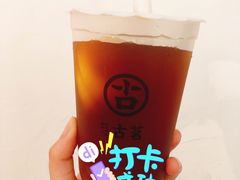 -古茗(潘水店)