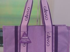 -GANSO元祖食品(大市口店)