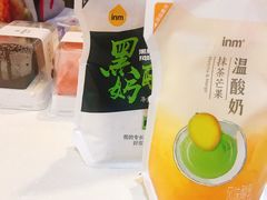 -一鸣真鲜奶吧(星光广场店)