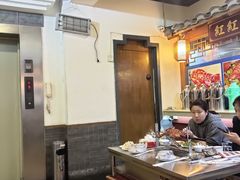 大堂-宗泉烤全羊·烤羊腿·家常菜(解放东路店)