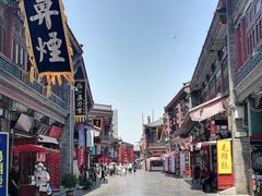 -古文化街旅游区