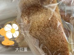 -BreadTalk面包新语·烘焙蛋糕(海岸城店)