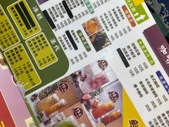 -陈老大冷饮厅(金街广场店)