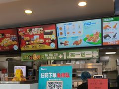 -德克士信之义(信源商厦店)