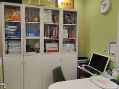 -悦宠动物医院(京丰分院)