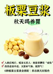 -雅曼妮spa美容养生