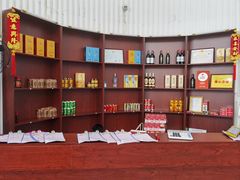 -秋姐美食店(旅游大道店)