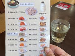 -服务大楼冷面(延大店)