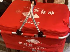 -松鹤楼·苏式汤面(虹桥天地店)