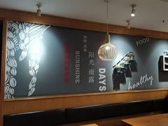 -如轩·海鲜砂锅粥·潮汕菜(沿江东路店)