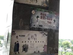 -武汉世茂希尔顿酒店·汇·全日餐厅