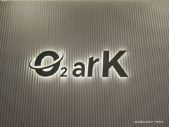 -O2ark智能微高压氧舱(天津旗舰店)