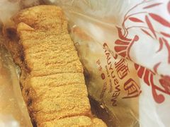 -闻酥园(青羊区人民中路店)