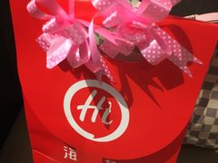 -海底捞火锅(亲子主题北金鹰店)