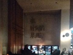 -陶享时光西餐·下午茶(信河街店)