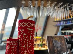 -厦门万丽酒店·R Bar