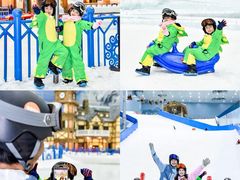 -广州热雪奇迹