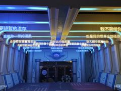 -弘阳·未来世界(弘阳广场店)