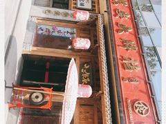 -长安大牌档之西安博物院文化餐厅(中贸店)