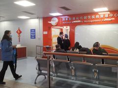 -上海市东方医院(总院)