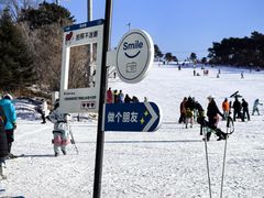 -棋盘山冰雪大世界