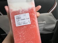 -兰熊鲜奶(颐堤港店)