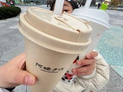-阿嬷手作(成都万象城店)