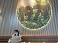 -星巴克(湖州安吉浙北大厦店)