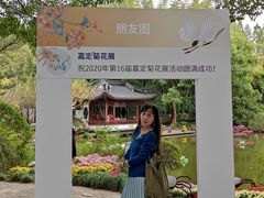 -汇龙潭
