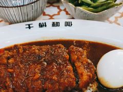 -伽喱博士 Dr.CURRY咖喱饭(太阳宫咖喱店)