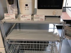 -无印良品(京都BAL店)
