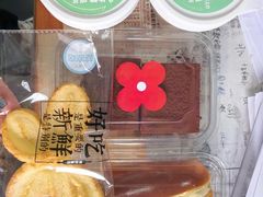-红花点心局(大观园店)