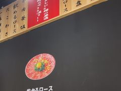 -大阪烧肉BAKA一代(十亩地店)
