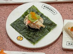 -元气寿司(环球港店)
