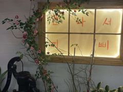 -小木屋朝鲜族特色菜