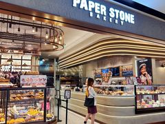 -PAPER STONE BAKERY(天汇广场店)