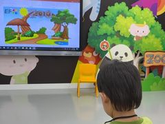 -英孚教育青少儿(河东中心)