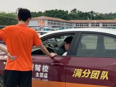 -番禺裕安驾校·学车·考证(大学城校区)