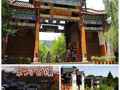 -丽江泸沽湖景区