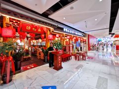 -谭鸭血老火锅(万象九宜城店)