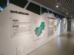 -夏都公园-延庆规划展览馆