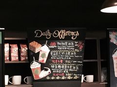 -星巴克(中山广场店)
