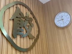 -袁记云饺(蛇口店)