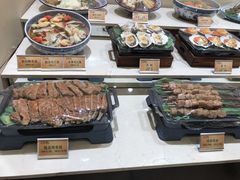 -双井轩(双井店)