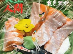-江户前寿司(好运街店)