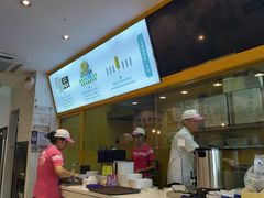 -华辉拉肠(同福店)