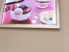 -满记甜品(王府井北京市百货大楼店)