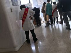 -苏州市立医院本部母子保健中心