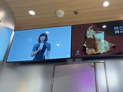 -KOI Thé(虹桥国际机场店)