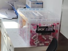 -上海市长宁区天山中医医院